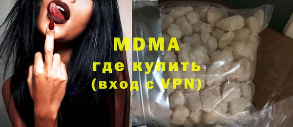 mix Гусев