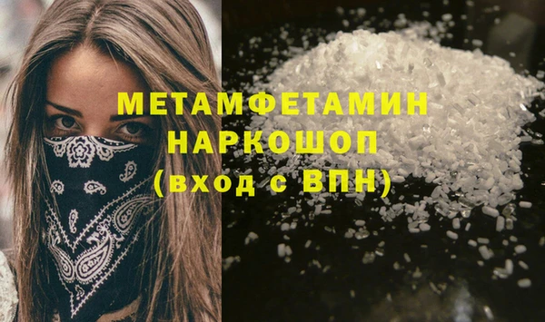 твердый Гусь-Хрустальный