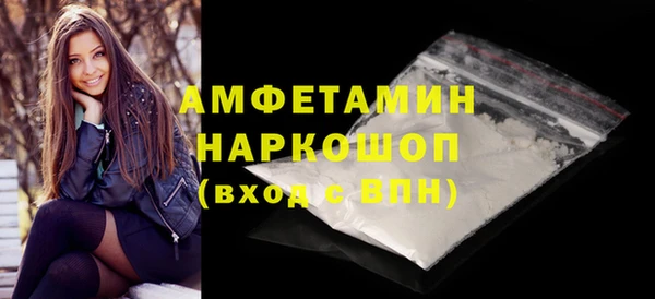 mix Гусев