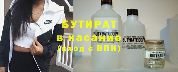 mix Гусев