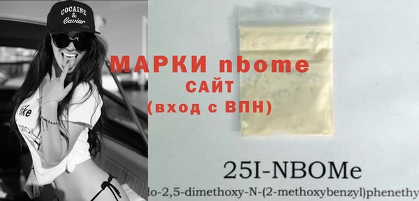 mix Гусев
