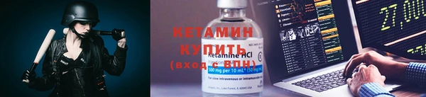 mix Гусев