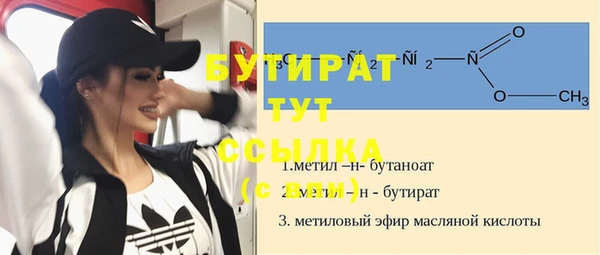 mix Гусев