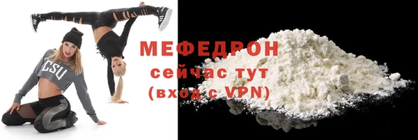 твердый Гусь-Хрустальный