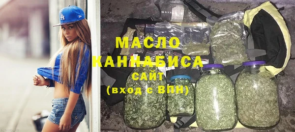 прущий лед Гусиноозёрск