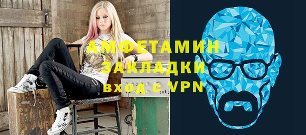 mix Гусев