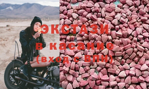 твердый Гусь-Хрустальный