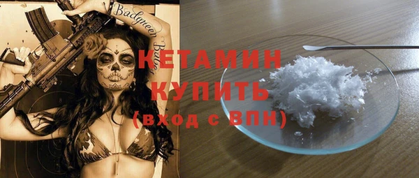 твердый Гусь-Хрустальный