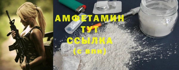 mix Гусев