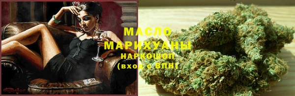 твердый Гусь-Хрустальный