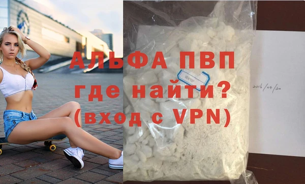 твердый Гусь-Хрустальный