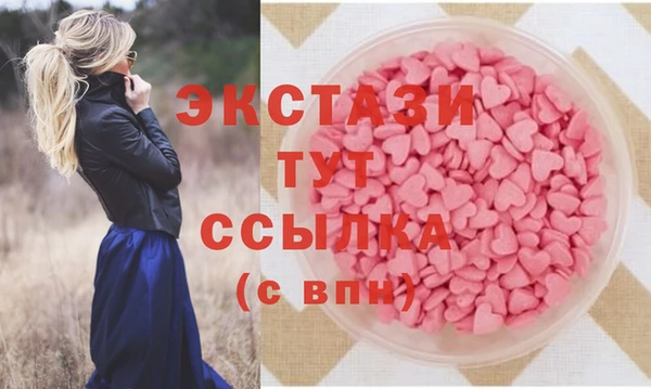 твердый Гусь-Хрустальный