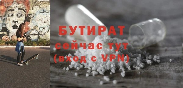 твердый Гусь-Хрустальный