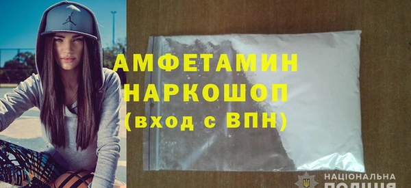mix Гусев