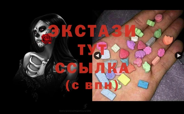 твердый Гусь-Хрустальный