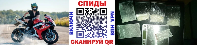 Купить закладки  Называевск  Первитин Methamphetamine 